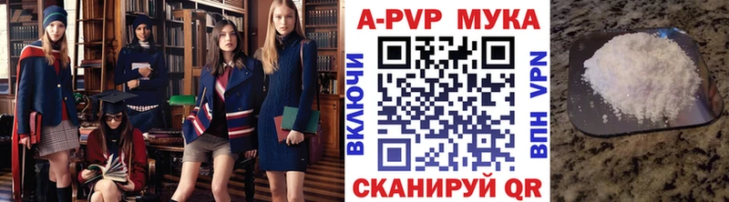 Магазины продажи наркотиков Чёрмоз ГАШИШ  Кокаин  NBOMe  Канабис  Амфетамин  Меф  СОЛЬ 