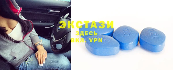 a pvp Горно-Алтайск