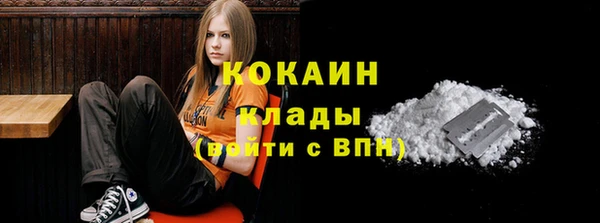 a pvp Горно-Алтайск