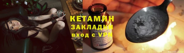 a pvp Горно-Алтайск