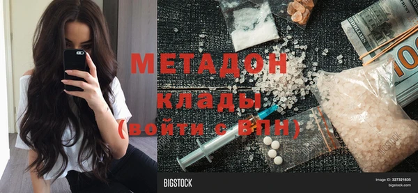a pvp Горно-Алтайск
