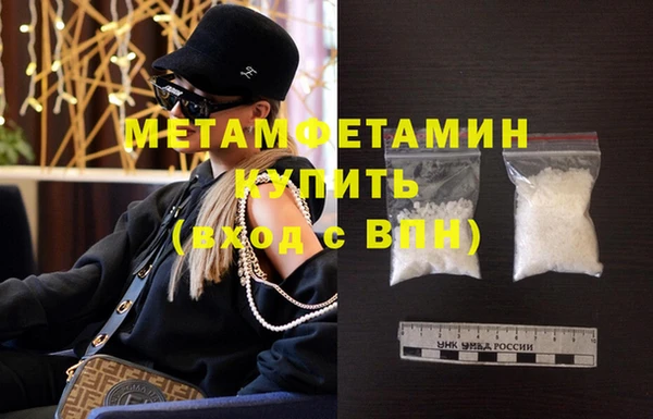 a pvp Горно-Алтайск