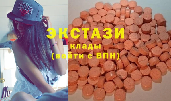 a pvp Горно-Алтайск