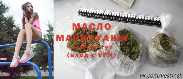 ПСИЛОЦИБИНОВЫЕ ГРИБЫ Горнозаводск