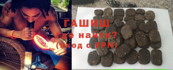 a pvp Горно-Алтайск