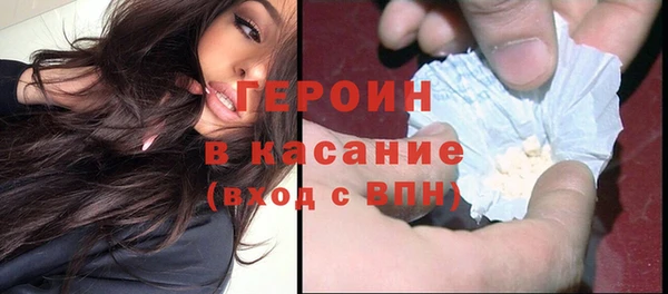 a pvp Горно-Алтайск
