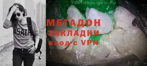 a pvp Горно-Алтайск