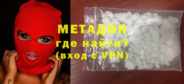 a pvp Горно-Алтайск