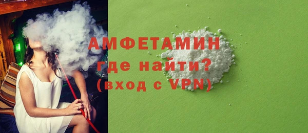 ПСИЛОЦИБИНОВЫЕ ГРИБЫ Горнозаводск