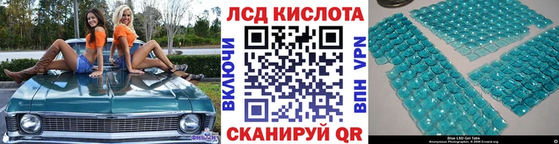 наркошоп  Чёрмоз  Марки 25I-NBOMe 1500мкг 
